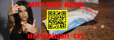 дурь Канаш