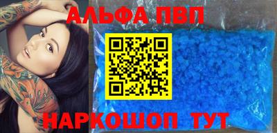 дурь Канаш