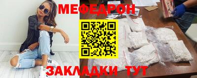 дурь Канаш