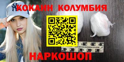 дурь Канаш