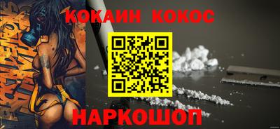 дурь Канаш