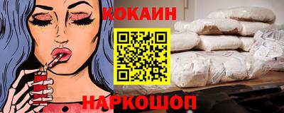 дурь Канаш