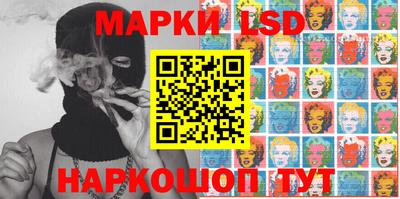 круглые Кандалакша
