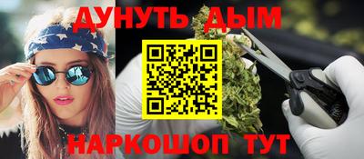 Альфа ПВП Камышлов