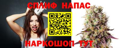 дурь Канаш