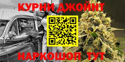 дурь Канаш
