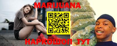 Альфа ПВП Камышлов