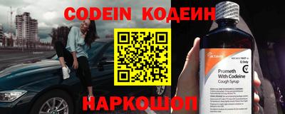 дурь Канаш