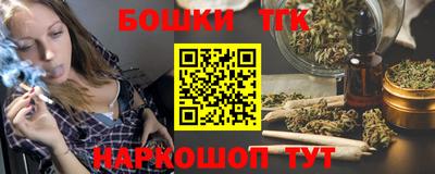 круглые Кандалакша