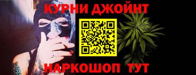 Альфа ПВП Камышлов