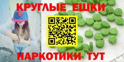 Альфа ПВП Камышлов