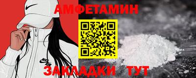 дурь Канаш