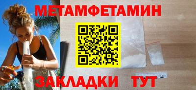 дурь Канаш
