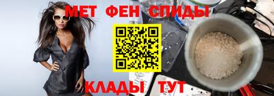дурь Канаш