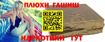 Альфа ПВП Камышлов