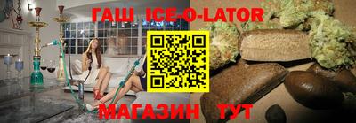 дурь Канаш