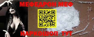 дурь Канаш