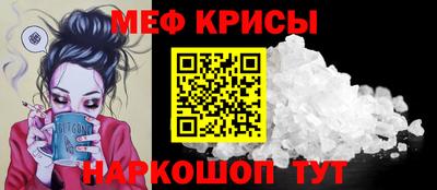 Альфа ПВП Камышлов
