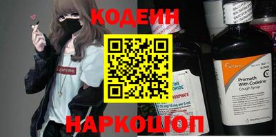 дурь Канаш
