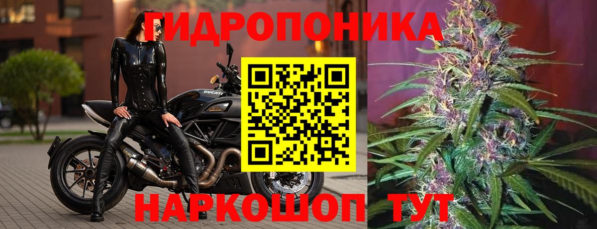 Кропоткин  МАРИХУАНА Ganja  Вход с VPN  МАРИХУАНА сатива  Бошки марихуана сатива  Марихуана гибрид 